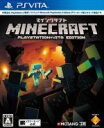 【中古】 Minecraft：PlayStation　Vita　Edition／PSVITA 【中古】afb