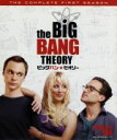 【中古】 ビッグバン★セオリー <ファースト>セット/ジョニー・ガレキ,ジム・パーソンズ,ケイリー・クオコ