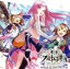 【中古】 ファントム オブ キル SPECIAL DRAMA CD/(ドラマCD),雨宮天(ティルフィング),花澤香菜(ロンギヌス),阿澄佳奈(デュリン),塙愛美(マージ),酒巻光宏(主人),岡田恵(おかみさん) 605円