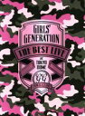 【中古】 GIRLS’GENERATION　THE　BEST　LIVE　at　TOKYO　DOME／少女時代