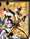 【中古】 スーパー戦隊シリーズ 手裏剣戦隊ニンニンジャー Blu−ray COLLECTION 1(Blu−ray Disc)/八手三郎(原作),西川俊介,松本...