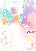 š ɥåץ ˡiʸˡAKuBiy()