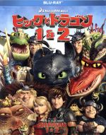 【中古】 ヒックとドラゴン　1＆2ブルーレイBOX（初回生産限定）（Blu－ray　Disc）／クレシッダ・コーウェル（原作）,ジェイ・バルチェル（ヒック）,ジェラルド・バトラー（ストイック）,アメリカ・フェレーラ（アスティ）,ジョン・パウエ