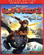 【中古】 ヒックとドラゴン2　3D・2Dブルーレイ＆DVD（初回生産限定）（Blu－ray　Disc）／クレシッダ・コーウェル（原作）,ジェイ・バルチェル（ヒック）,ジェラルド・バトラー（ストイック）,アメリカ・フェレーラ（アスティ）,ジョン