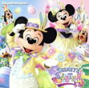【中古】 東京ディズニーランド(R) ディズニー・イースター2015/(ディズニー)