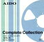 【中古】 AIDO Complete Collection/愛奴(浜田省吾) 【中古】afb 3,025円