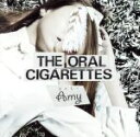 【中古】 エイミー（初回限定版）／THE ORAL CIGARETTES