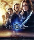【中古】 シャドウハンター(Blu−ray Disc)/リリー・コリンズ,ジェイミー・キャンベル・バウアー,レナ・ヘディ,ハラルド・ズワルト(監督)...