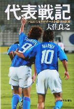 ֥å ŷԾŹ㤨֡š ɽﵭ ĤΥʥʥ롦बƮä600罻Ƿ(ԡפβǤʤ100ߤˤʤޤ