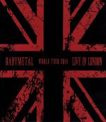 【中古】 LIVE　IN　LONDON　－BABYMETAL　WORLD　TOUR　2014－（Blu－ray　Disc）／BABYMETAL