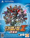 【中古】 第3次スーパーロボット大戦Z　天獄篇／PSVITA