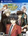 【中古】 学園ヘヴン2　～DOUBLE　SCRAMBLE！～／PSVITA