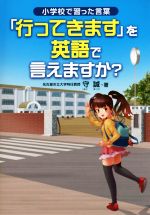 ֥å ŷԾŹ㤨֡š ֹԤäƤޤפѸǸޤ(ԡפβǤʤ100ߤˤʤޤ