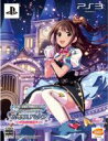 【中古】 TVアニメ アイドルマスター シンデレラガールズ G4U!パック VOL.1/PS3