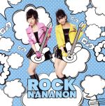 楽天ブックオフ 楽天市場店【中古】 ROCK　NANANON／Android1617（TypeC）／ななのん