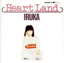 【中古】 Heart Land/イルカ