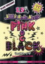 【中古】 LiVE is Smile Always ～PiNK＆BLACK～ in 日本武道館「ちょこドーナツ」（Blu－ray Disc）／LiSA