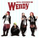 【中古】 WENDY（DVD付）／BULL ZEICHEN 88