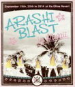 【中古】 ARASHI BLAST in Hawaii(Blu−ray Disc)/嵐