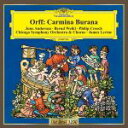【中古】 オルフ:カルミナ・ブラーナ/ジェイムズ・レヴァイン(cond),ジューン・アンダーソン(S),フィリップ・クリーチ(T),ベルント・ヴァイクル(Br)...