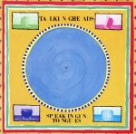 【中古】 【輸入盤】スピーキング・イン・タングズ／トーキング・ヘッズ