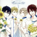 【中古】 ツキプロ ツキウタ。シリーズ：「ALIVE」その2 Side．G／Growth