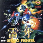 ゲームミュージック（テクモ）販売会社/発売会社：（株）ポニーキャニオン発売年月日：1991/05/21JAN：4988013264434