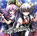 【中古】 SystemSoft　Alpha　＆　unicorn－a　Vocal　Collection　Vol．2／（ゲーム・ミュージック）