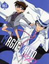 【オリコン加盟店】10％OFF■NHKおかあさんといっしょ　DVD【メモリアルベスト〜しあわせをありがとう〜】16/6/1発売【楽ギフ_包装選択】