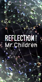  REFLECTION｛Naked｝（完全初回限定生産盤）（DVD＋USB付）／Mr．Children