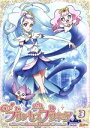 【中古】 Go!プリンセスプリキュア vol.3/東堂いづみ(原作),嶋村侑(春野はるか(キュアフローラ)),浅野真澄(海藤みなみ(キュアマーメイド)),山村響...