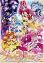 【中古】 Go!プリンセスプリキュア vol.16/東堂いづみ(原作),嶋村侑(春野はるか(キュアフローラ)),浅野真澄(海藤みなみ(キュアマーメイド)),山村...