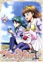 【中古】 Go!プリンセスプリキュア vol.15/東堂いづみ(原作),嶋村侑(春野はるか(キュアフローラ)),浅野真澄(海藤みなみ(キュアマーメイド)),山村...