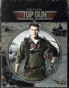 【中古】 トップガン スペシャル・コレクターズ・エディション スチールケース仕様(Blu-ray Disc)/トム・クルーズ,ケリー・マクギリス,ヴァル・キルマー,トニー・スコット(監督),ハロルド・フォルターメイヤー(音楽)