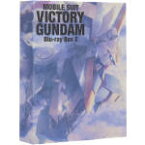 【中古】 機動戦士Vガンダム　Blu－ray　Box　II（Blu－ray　Disc）／矢立肇（原作）,富野由悠季（原作、総監督）,阪口大助（ウッソ）,黒田由美（シャクティ）,白石文子（マーベット）,逢坂浩司（キャラクターデザイン）,千住明（音楽