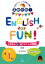 【中古】 英検合格！ENGLISH　for　FUN！小学生の4級テキスト＆問題集　改訂版 小学生の英検シリーズ／杉田米行(著者)