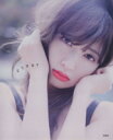 【中古】 どうする? 小嶋陽菜写真集 /小嶋陽菜(その他),中村和孝(その他) 【中古】afb - ブックオフオンライン楽天市場店