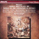 【中古】 モーツァルト:ミサ曲「ドミニクス・ミサ」/ヘルベルト・ケーゲル