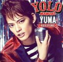 【中古】 YOLO　moment（初回版A）／中山優馬