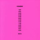 【中古】 【輸入盤】48：13／カサビアン