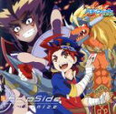 【中古】 Luminize(TVアニメ「フューチャーカード バディファイト ハンドレッド」OPテーマ)/fripSide