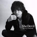 【中古】 She　Devil／山碕薫太