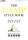 ֥å ŷԾŹ㤨֡š THECAMPSTYLEBOOK(1 2010?2015ARCHIVE뤯Ƥʥץ ˥塼å̺GOOUTɽ˼פβǤʤ220ߤˤʤޤ