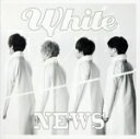 【中古】 White/NEWS(2)