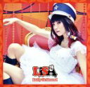 【中古】 Rally Go Round（初回生産限定盤）（DVD付）／LiSA