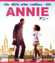 【中古】 ANNIE/アニー(Mastered in 4K)(初回生産限定版)(Blu−ray Disc)/ジェイミー・フォックス,クヮヴェンジャネ...