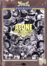 【中古】 AsONE　－RAP　TAG　MATCH－　2