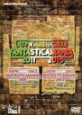 【中古】 NJPW PRESENTS CMLL FANTASTICA MANIA 2011〜2015/(格闘技)