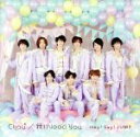 【中古】 Chau#/我 I Need You(初回限定盤)/Hey! Say! JUMP
