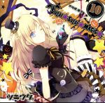 š ĥ꡼10ҡְϺԡסȤʰϺ